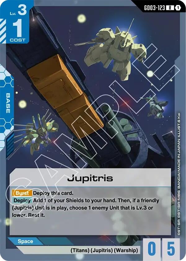 Jupitris (GD03-123) (GD03)