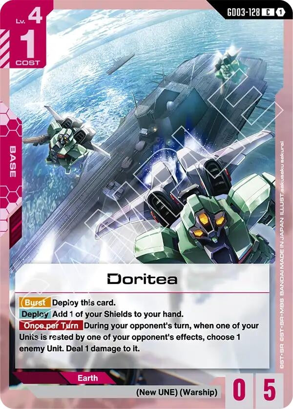 Doritea (GD03-128) (GD03)