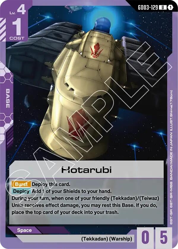 Hotarubi (GD03-129) (GD03)