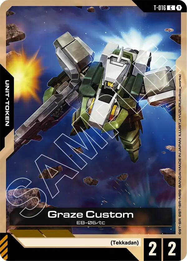Graze Custom (T-016) (GD03)