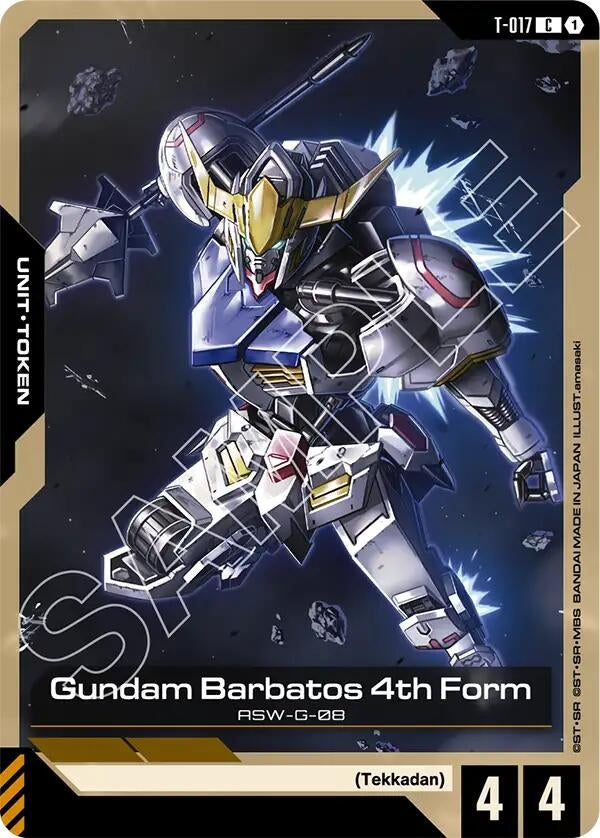 Gundam Barbatos 4th Form (T-017) (GD03)
