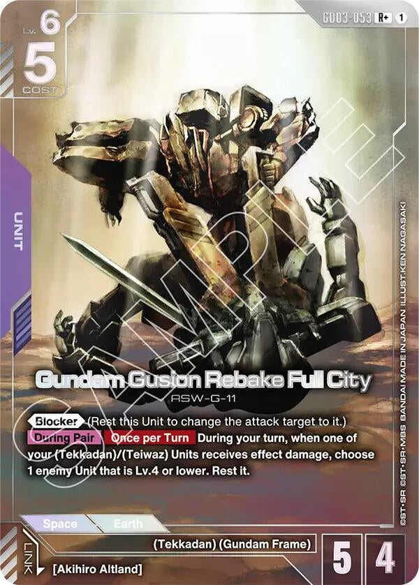 Gundam Gusion Rebake Full City (R+) (GD03-053) (GD03)