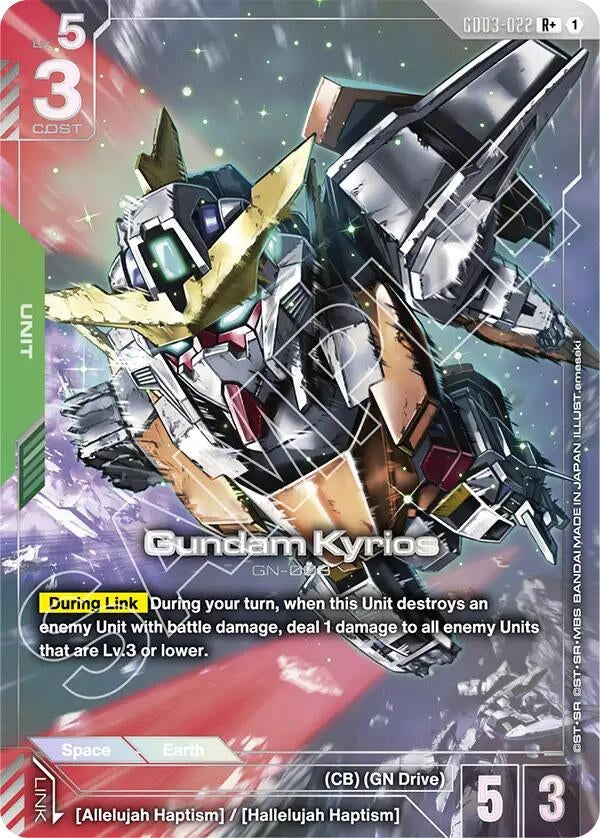 Gundam Kyrios (R+) (GD03-022) (GD03)