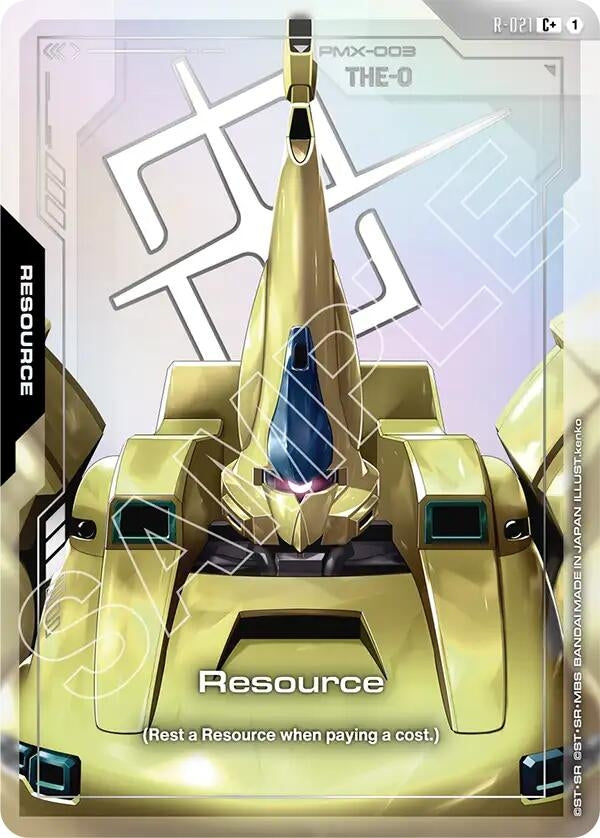 Resource (R-021) (C+) (R-021) (GD03)