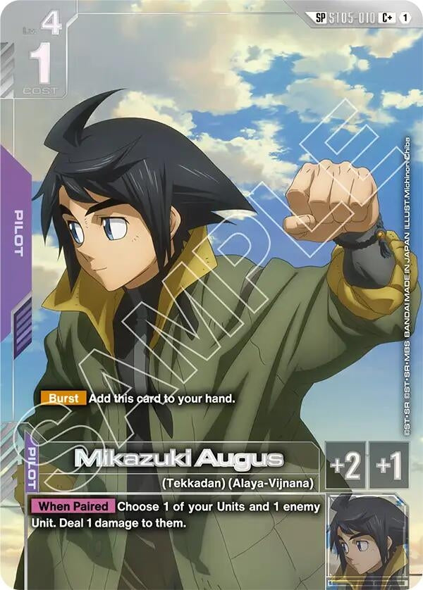 Mikazuki Augus (SP) (C+) (GD03)