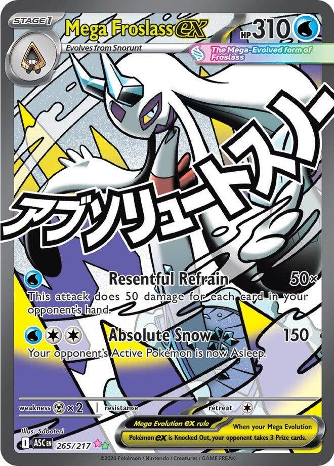 Image for Mega Froslass ex (265/217) (ASC) - Pokemon