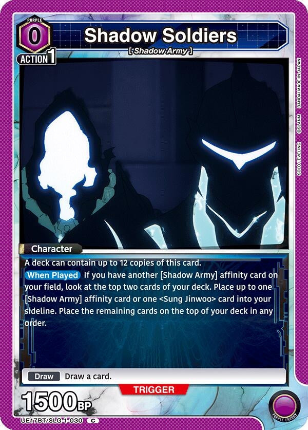 Shadow Soldiers (UE17BT/SLG-1-030) (UE17BT)