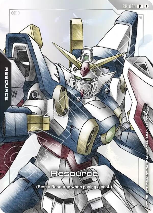 Resource (RP-025) (Premium Accessory Set - Mobile Suit Gundam Wing) (RP-025) (RP)