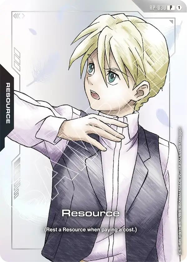 Image for Resource (RP-030) (Premium Accessory Set - Mobile Suit Gundam Wing) (RP-030) (RP) - Gundam Card Game