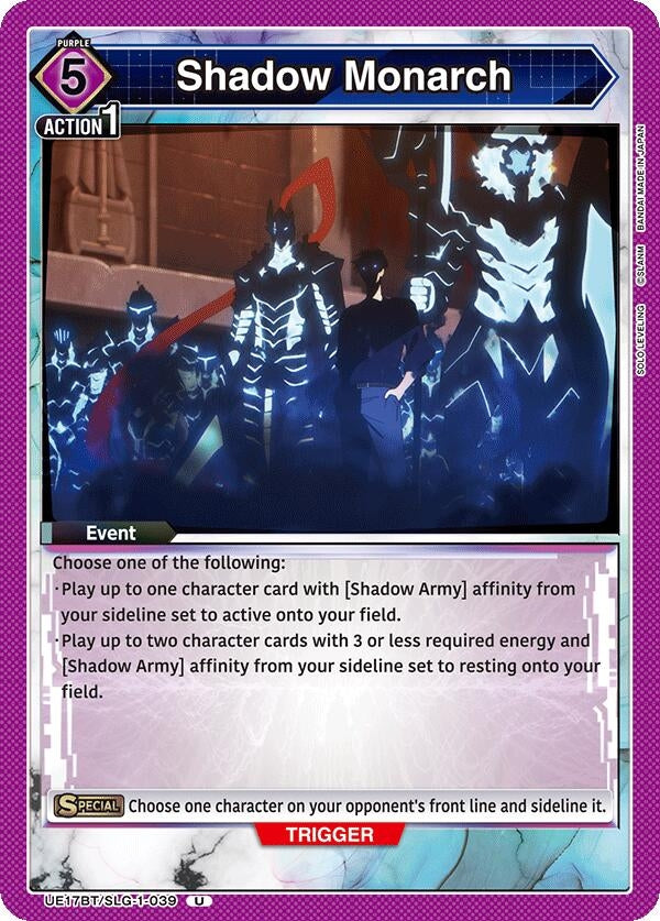 Shadow Monarch (UE17BT/SLG-1-039) (UE17BT)