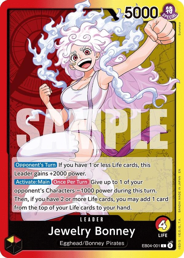 Jewelry Bonney (EB04-001) (EB04-001) (OP15-EB04)