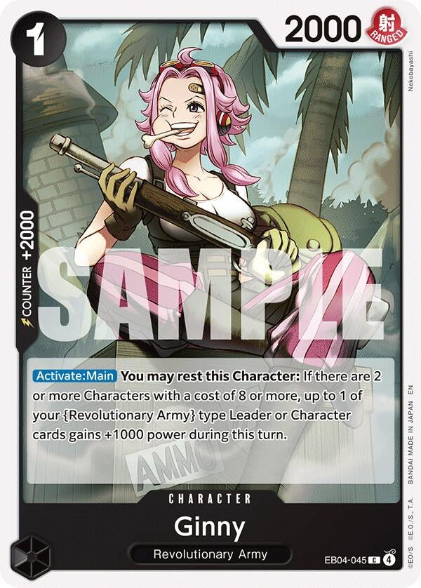 Ginny (EB04-045) (OP15-EB04)