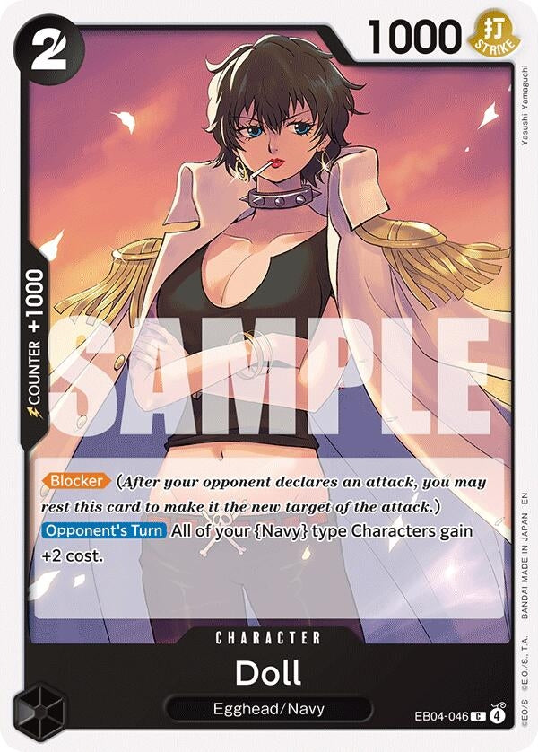 Doll (EB04-046) (OP15-EB04)