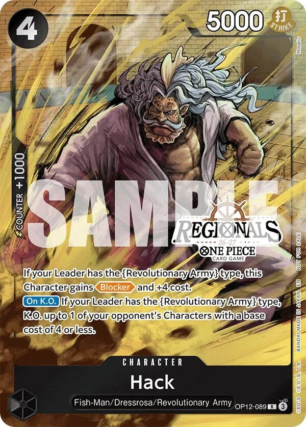 Hack (Regional Participation Pack 2026 Vol.1) (OP12-089) (OP-PR)