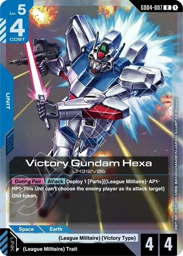 Victory Gundam Hexa (GD04-007) (GD04)