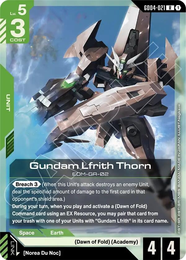 Gundam Lfrith Thorn (GD04-021) (GD04)