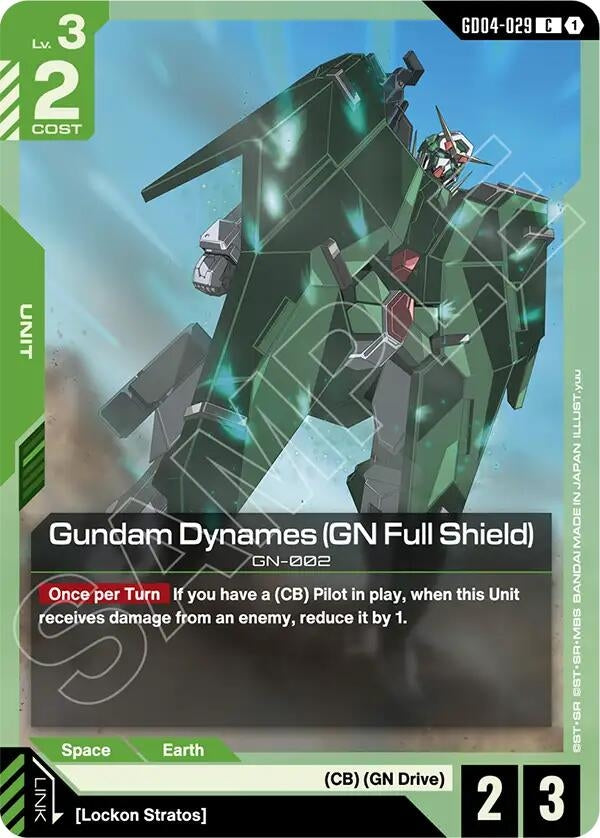 Gundam Dynames (GN Full Shield) (GD04-029) (GD04)