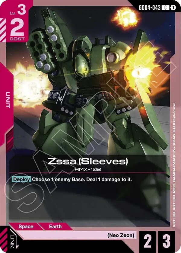 Zssa (Sleeves) (GD04-043) (GD04)