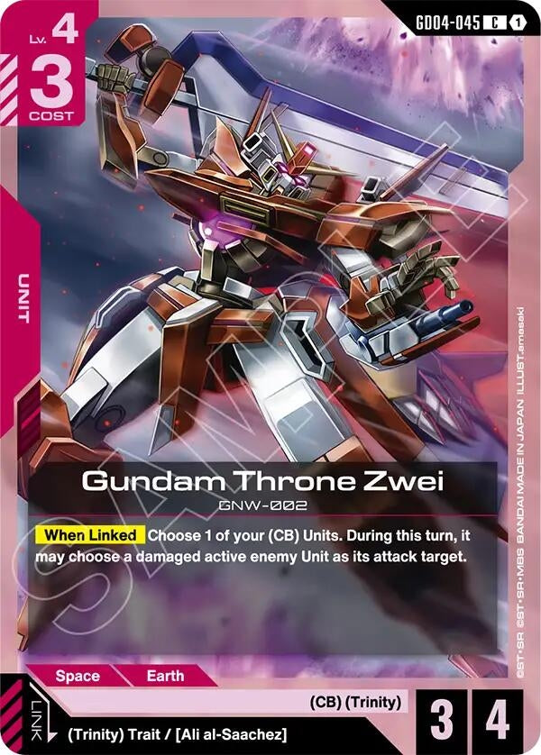 Gundam Throne Zwei (GD04-045) (GD04)