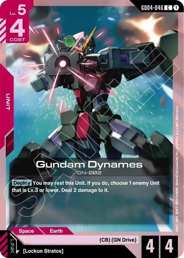 Gundam Dynames (GD04-046) (GD04)