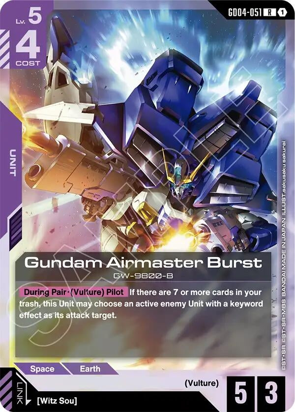 Gundam Airmaster Burst (GD04-051) (GD04)