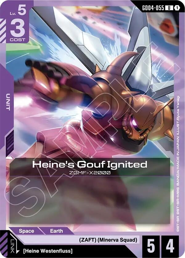 Heine's Gouf Ignited (GD04-055) (GD04)