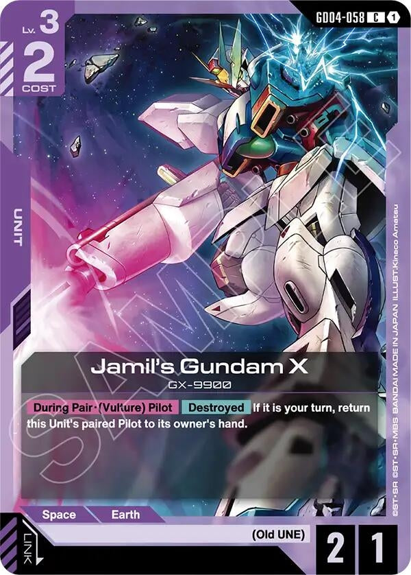 Jamil's Gundam X (GD04-058) (GD04)