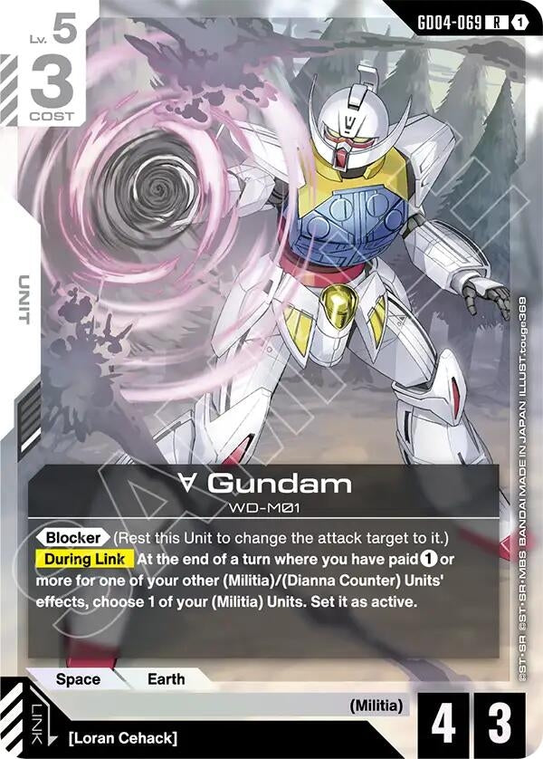 Turn A Gundam (GD04-069) (GD04-069) (GD04)