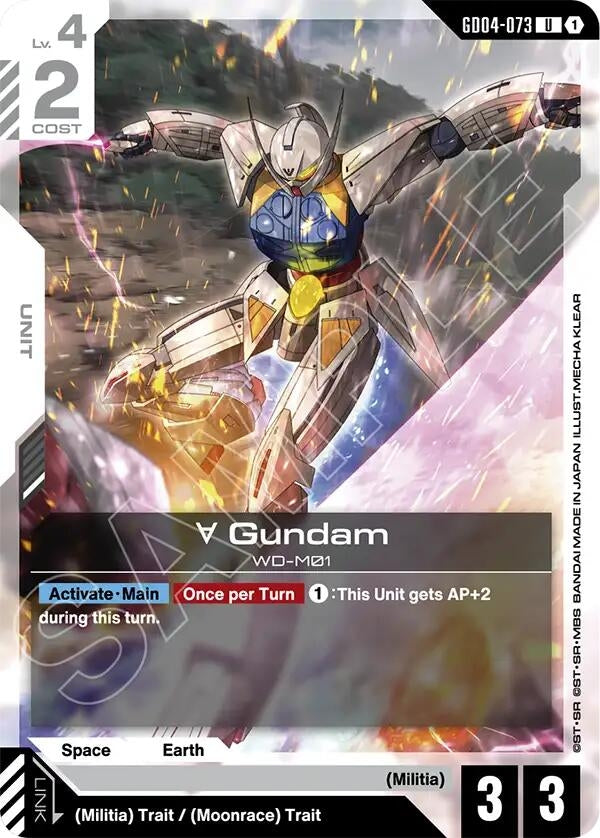 Turn A Gundam (GD04-073) (GD04-073) (GD04)