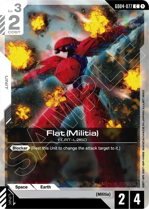 Flat (Militia) (GD04-077) (GD04)