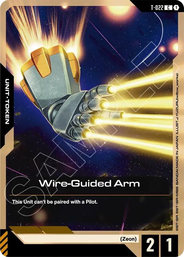 Wire-Guided Arm (T-022) (GD04)