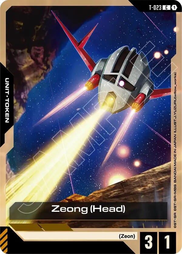 Zeong (Head) (T-023) (GD04)