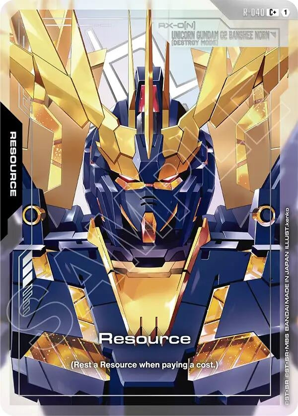 Resource (R-040) (C+) (R-040) (GD04)
