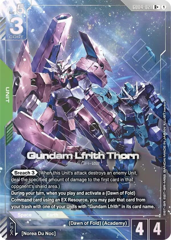 Gundam Lfrith Thorn (R+) (GD04-021) (GD04)