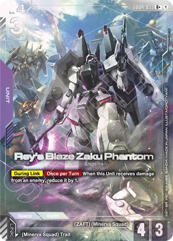 Rey's Blaze Zaku Phantom (R+) (GD04-053) (GD04)