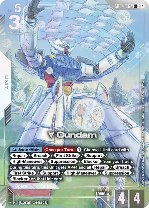 Turn A Gundam (LR+) (GD04-067) (GD04)