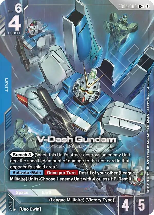 V-Dash Gundam (R+) (GD04-006) (GD04)