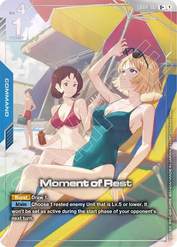 Moment of Rest (U+) (GD04-102) (GD04)