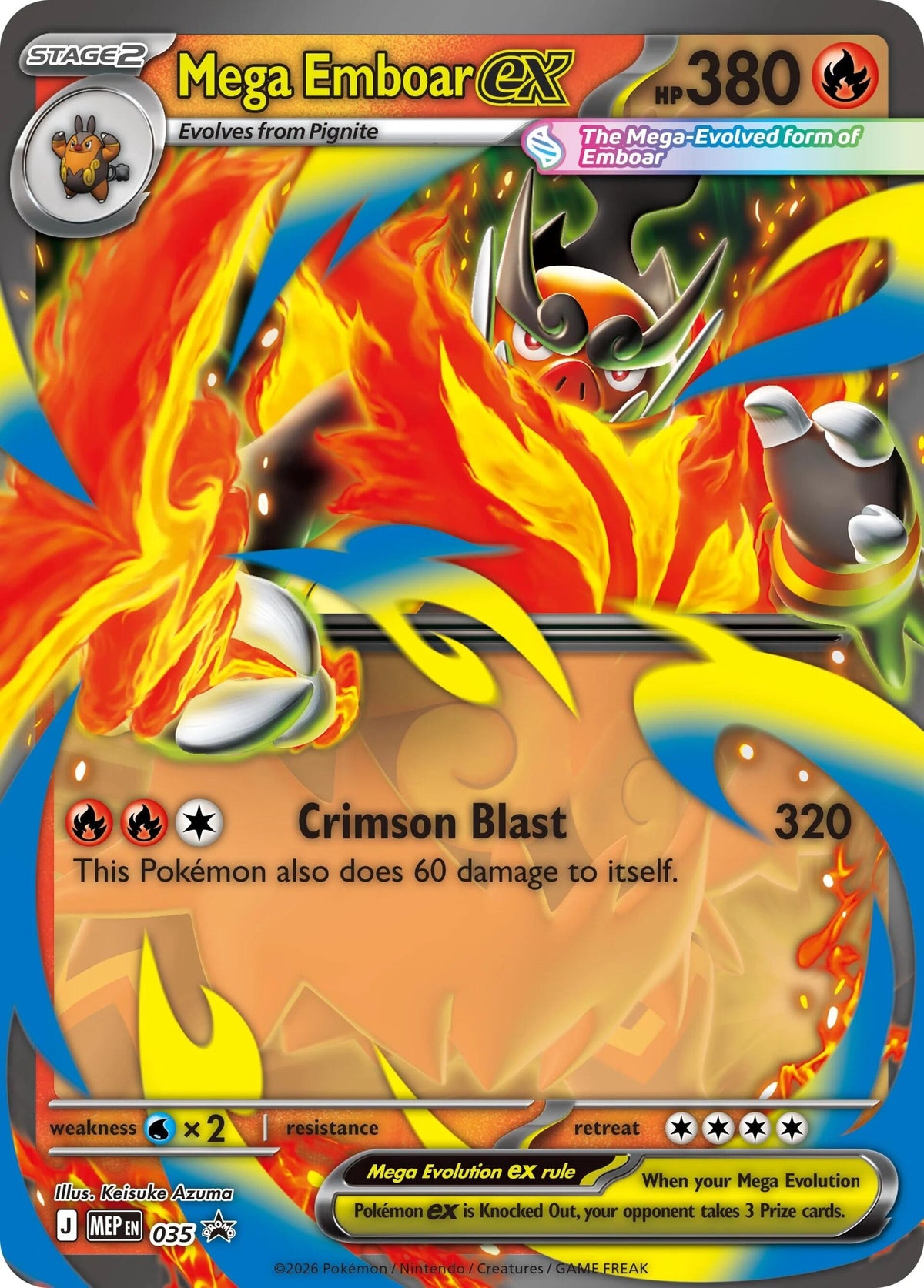 Mega Emboar ex - 035 (035) (MEP)
