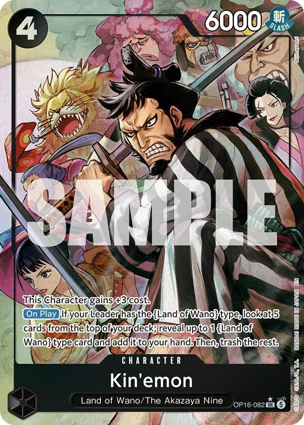 Kin'emon (Alternate Art) (OP16-082) (OP16)