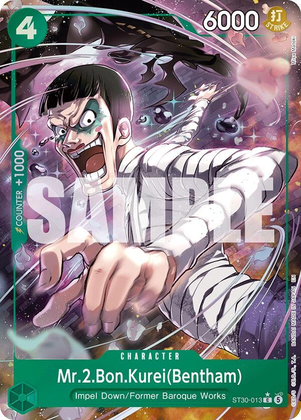 Mr.2.Bon.Kurei(Bentham) (Full Art) (ST30-013) (ST-30)