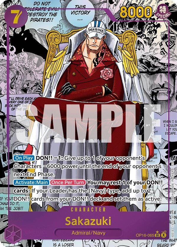 Sakazuki (Manga) (OP16-065) (OP16)