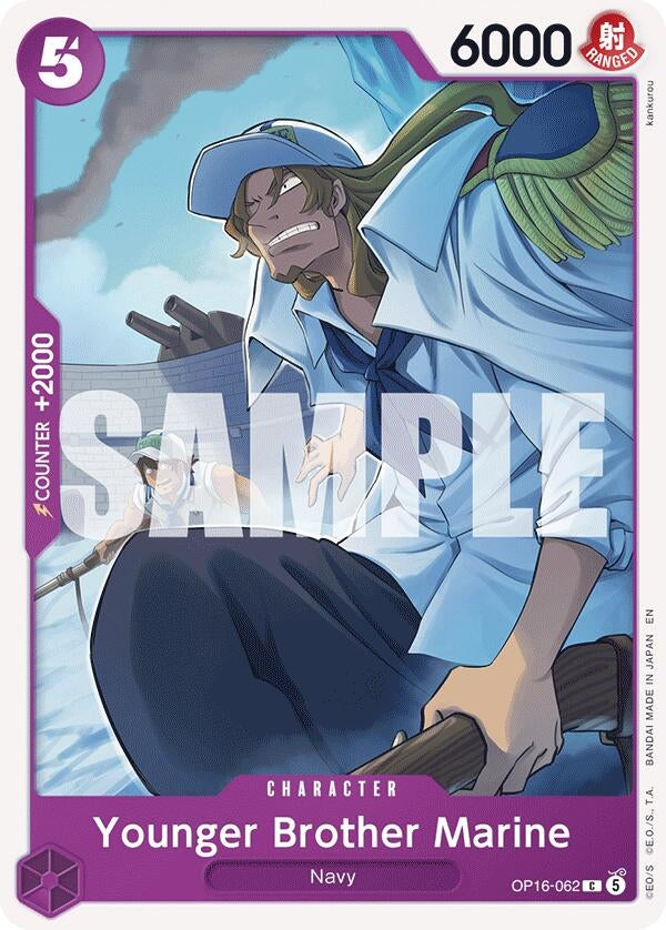 Younger Brother Marine (OP16-062) (OP16)