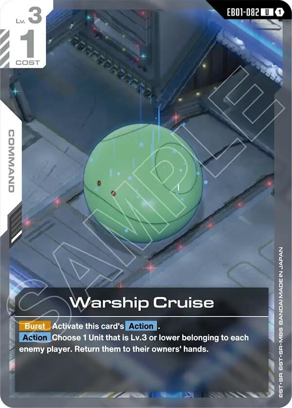 Image for Warship Cruise (EB01-082) (EB01) - Gundam Card Game