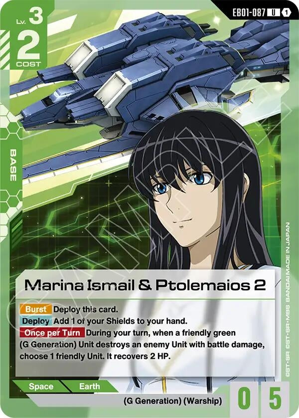 Image for Marina Ismail & Ptolemaios 2 (EB01-087) (EB01) - Gundam Card Game