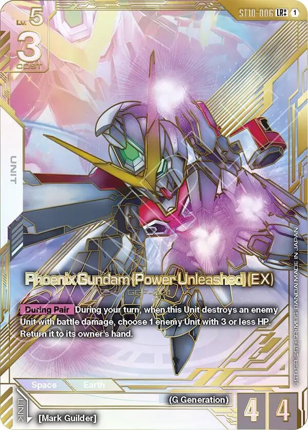 Image for Phoenix Gundam (Power Unleashed) (EX) (LR++) (ST10-006) (EB01) - Gundam Card Game
