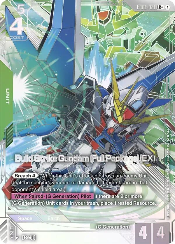 Image for Build Strike Gundam (Full Package) (EX) (LR+) (EB01-021) (EB01) - Gundam Card Game