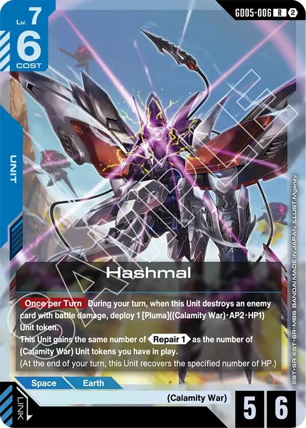 Image for Hashmal (GD05-006) (GD05) - Gundam Card Game
