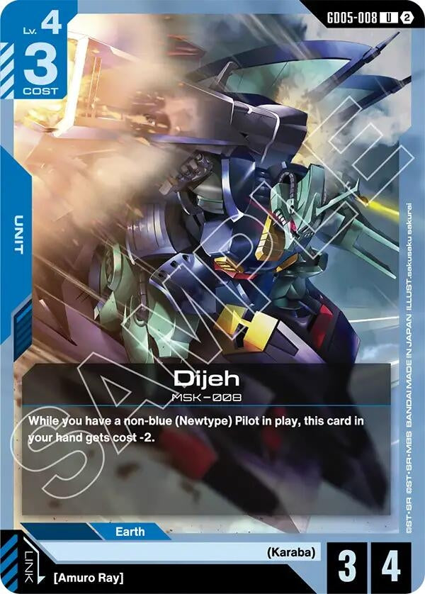Image for Dijeh (GD05-008) (GD05) - Gundam Card Game