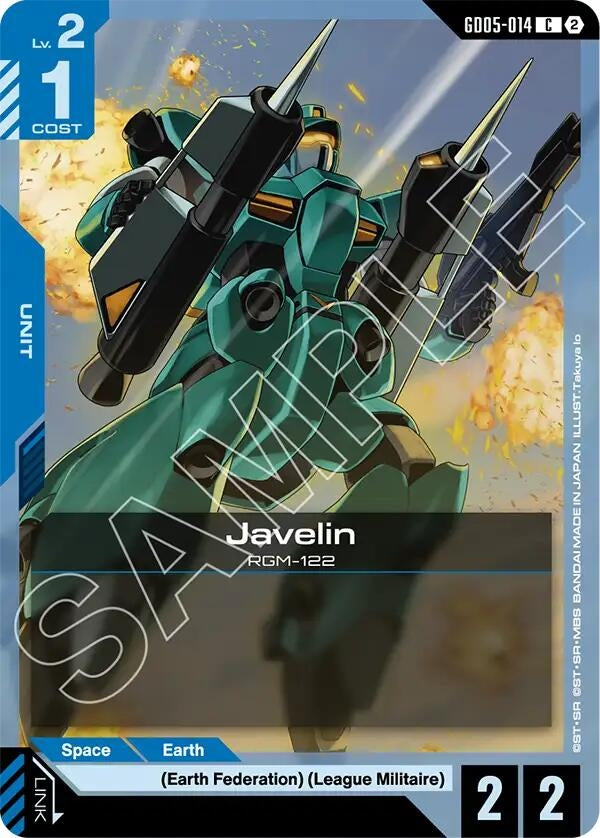 Image for Javelin (GD05-014) (GD05) - Gundam Card Game